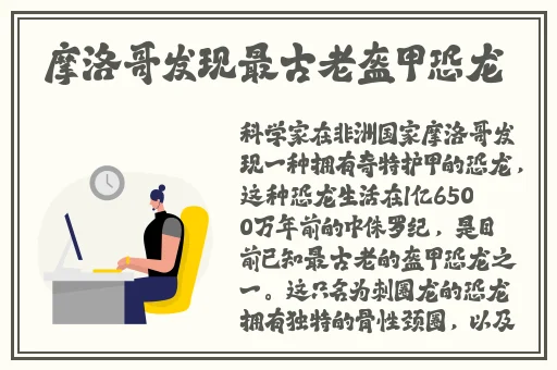 泰国少妇BBBBBWWWW