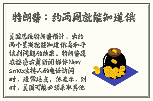 老女人擦她**老荫户